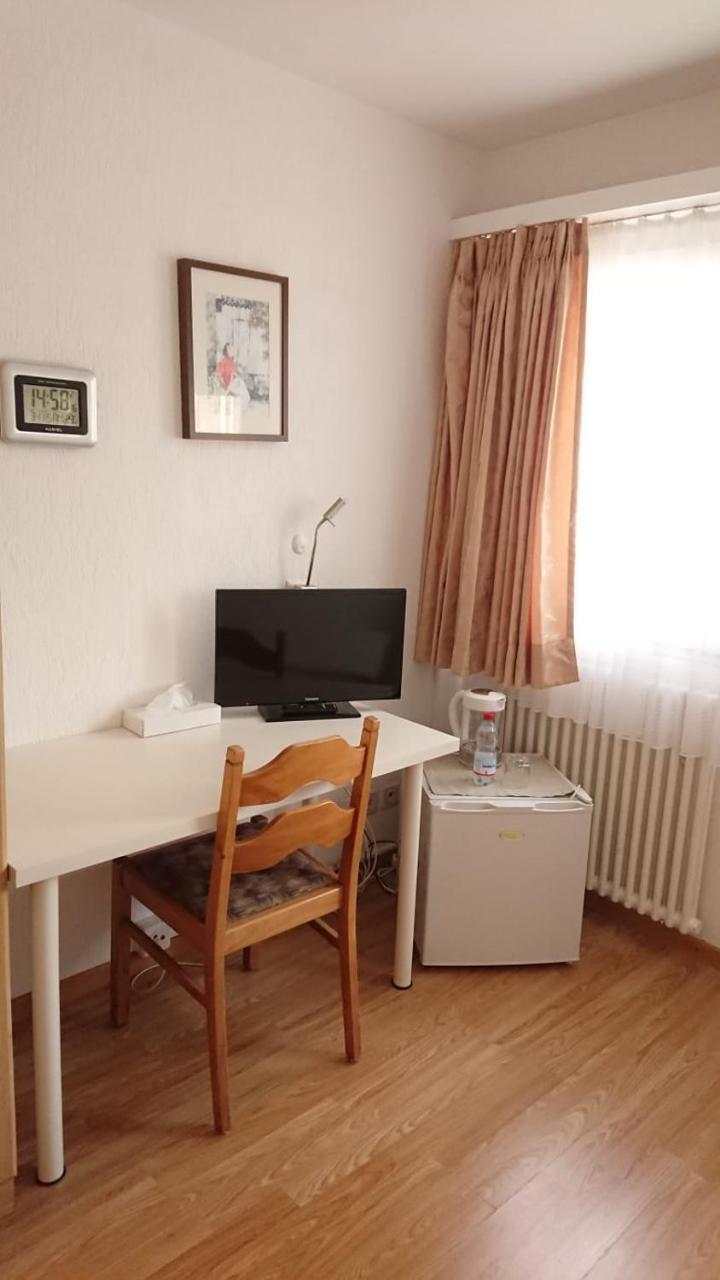 City Hotel Wettingen Dış mekan fotoğraf